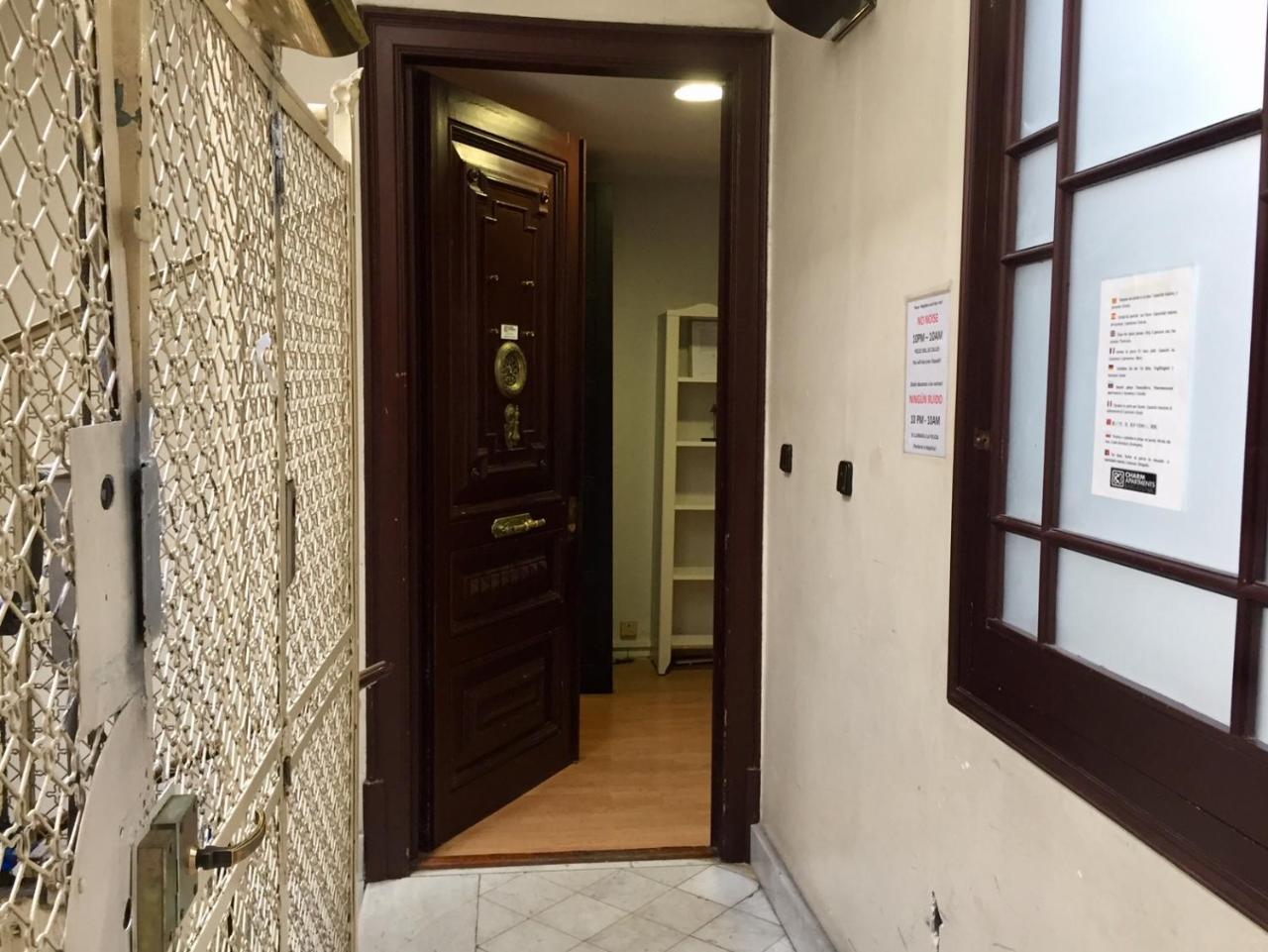 Gaudi Residence 바르셀로나 외부 사진